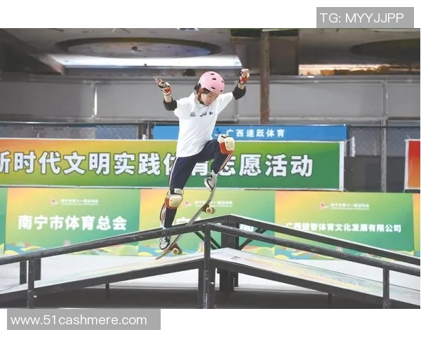 南京滑板队技术争议引发热议滑板运动的未来发展与挑战探讨