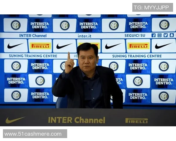 张康阳宣布离开国际米兰俱乐部，引发球迷热议